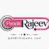 panditrajeeva