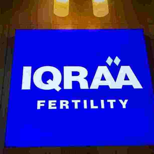 iqraaFertility