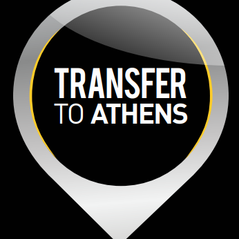 transfertoathens1