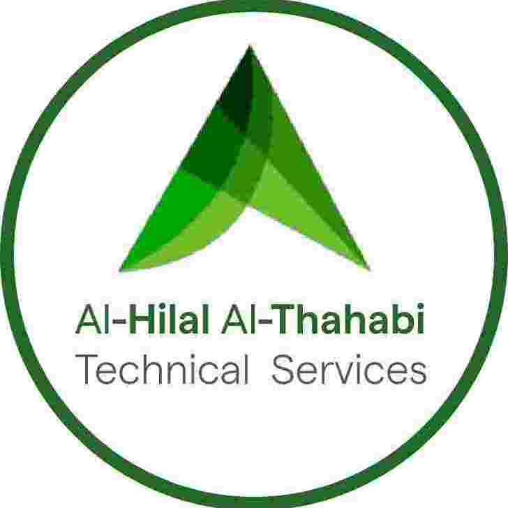 AlhilalAlThahabi