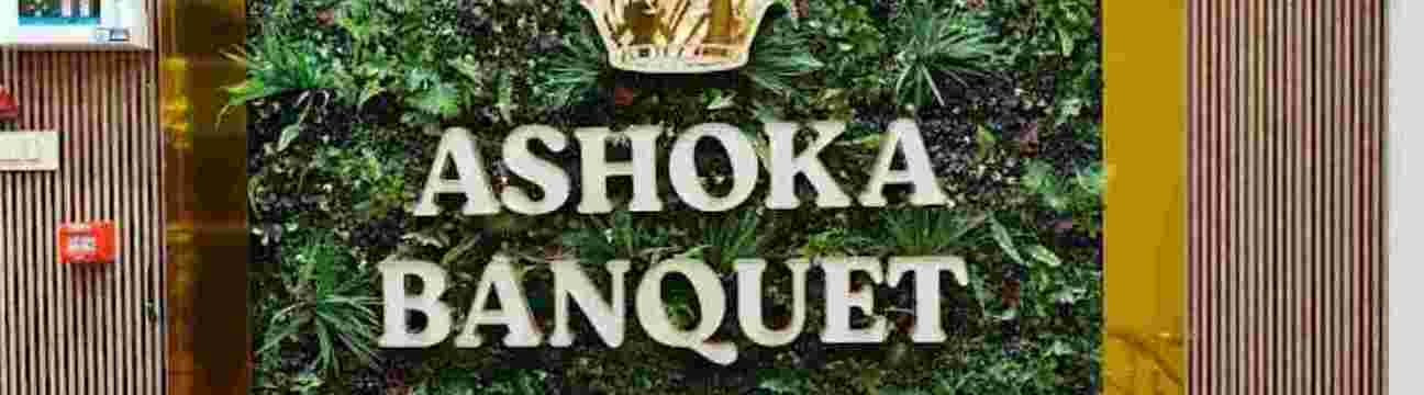 ashokabanquethall