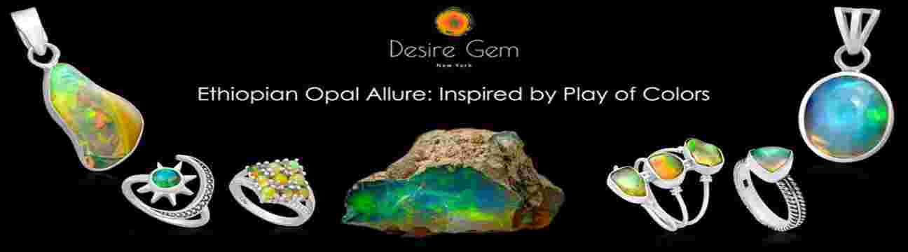 desiregem