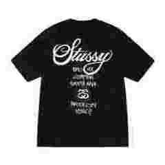 sudaderastussy